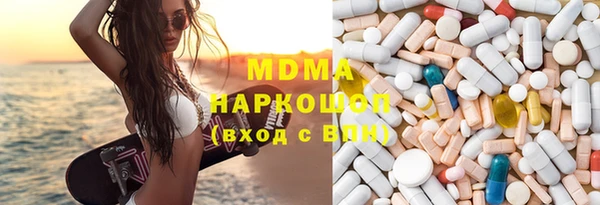 apvp Алексеевка