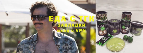 ешки Алексин