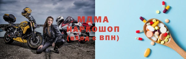 apvp Алексеевка