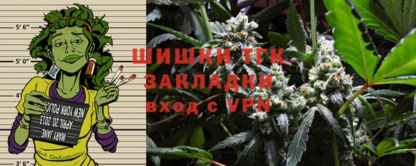 ALPHA PVP Алзамай