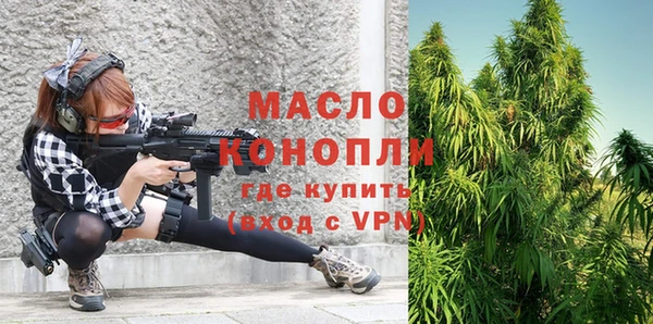спиды Абаза