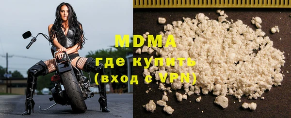 apvp Алексеевка