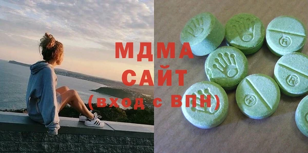 apvp Алексеевка