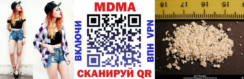 MDMA молли  MEGA вход  Уварово  как найти наркотики 